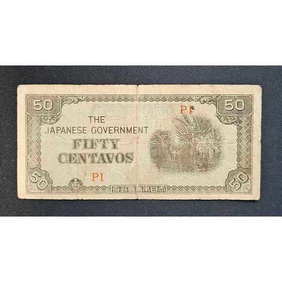 PHILIPPINES WWII Japanese Government 50 Centavos PI - 002 - Picture 1 of 2